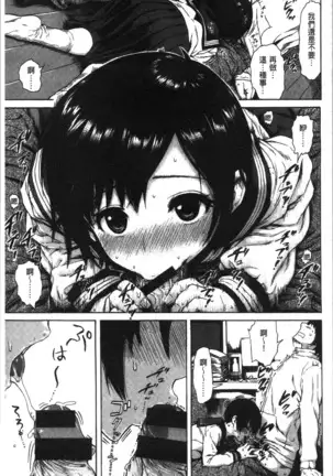 あなとも