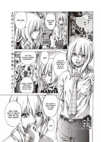 Kanojo Zokusei