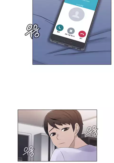 Miss Mystic Ch.1-27