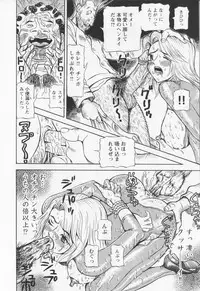 [Sagano Hellmer] Dousou Reido - The story of a classmate to slaves