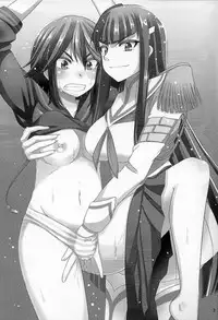 (C85) [Einshotenin (Shotenin Matori)] Satsuki-Ryu (Kill la Kill) [English]