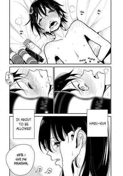 Anata ga Amaku Nedaru Made | Until You Beg so Sweetly