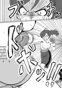 [Tenyawanya] Body Boxing 2