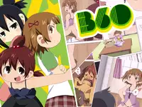 [SS-BRAIN (K3)] [2010-08-15] - 360 (Mitsudomoe) [Digital]