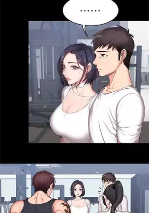 FITNESS Ch.14/?