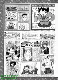 BugBug 2009-04 Vol. 176