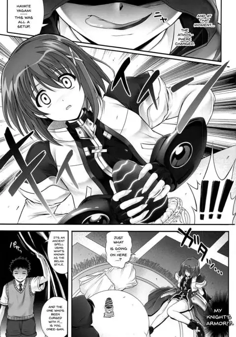T-28 WARUIKO