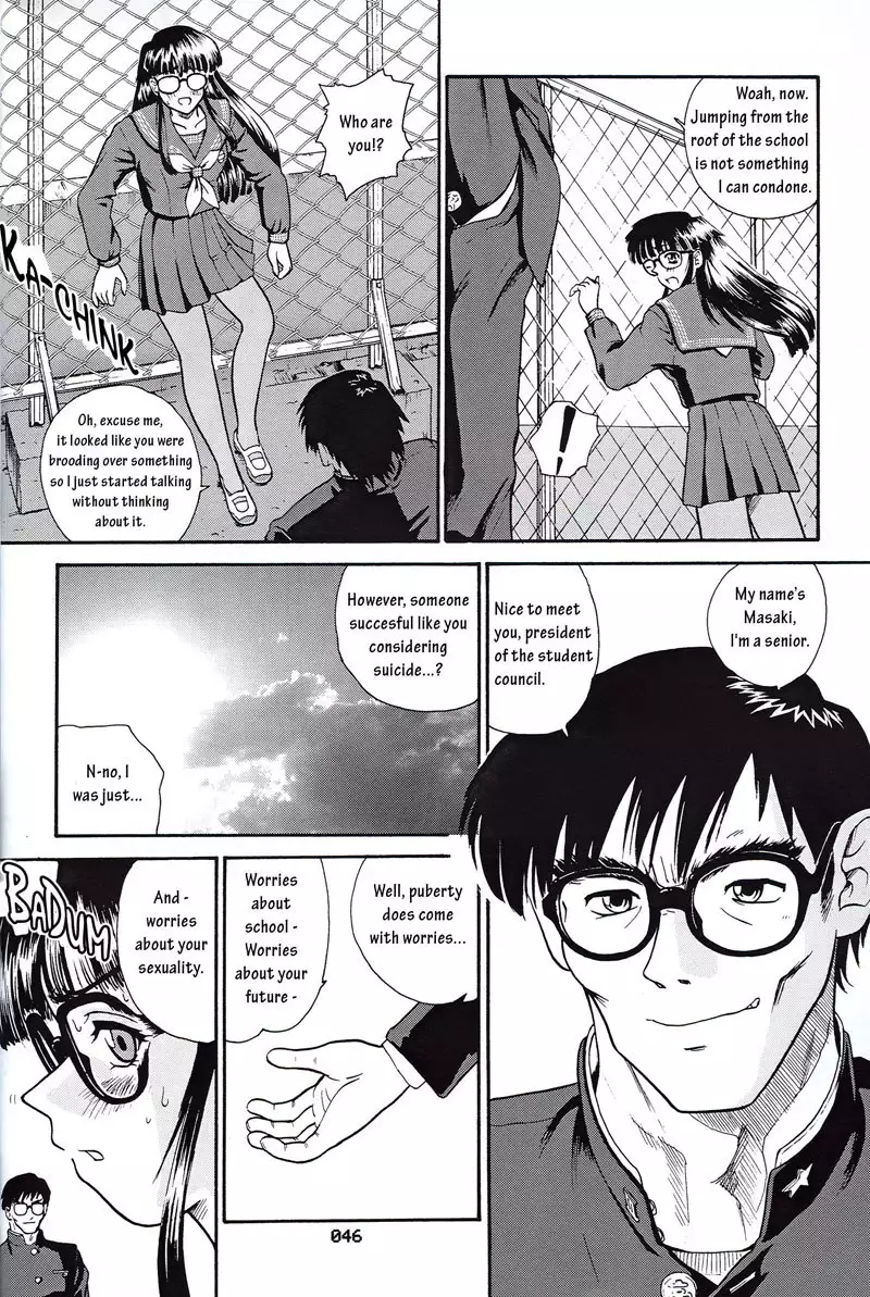 Dulce Report3 - CH10
