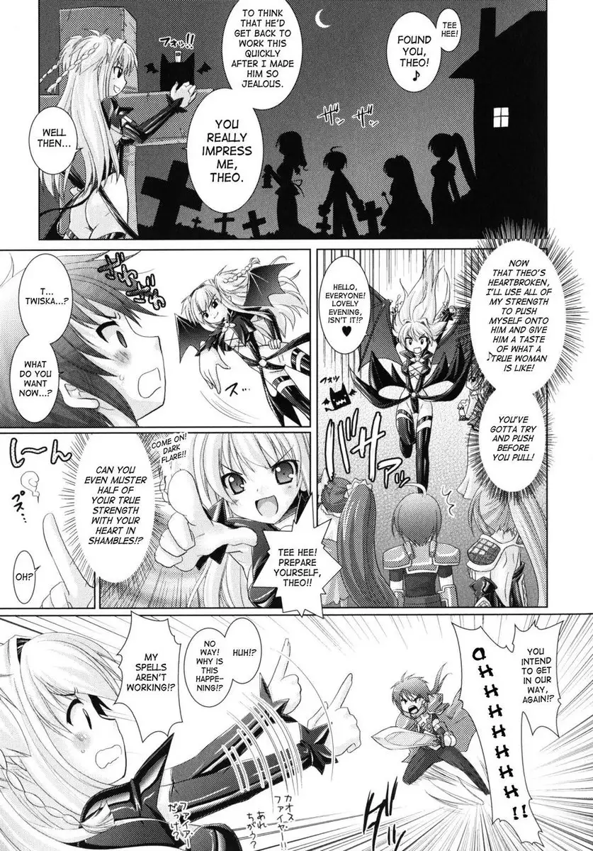 Brandish Chapter 11