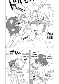 [Yumekoro (Meroshina)] Fuwafuwa (Beyblade) [English]