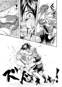 Girl vs Girl Boxing Match 4 by Taiji [CATFIGHT]