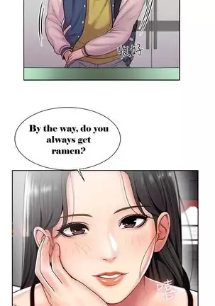 Eunhye's Supermarket Ch.26/?