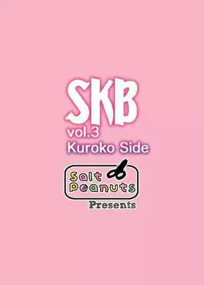 Skeb vol.3 Kuroko Side
