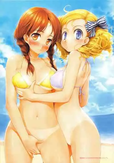 Various things Collection / Insei Iro Iro Ch.1 - 10 (+bonus pictures) [English]