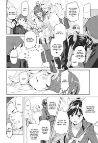 (C82) [Shinjugai (Takeda Hiromitsu)] Mana Tama Plus (Love Plus) [English] [CGrascal]