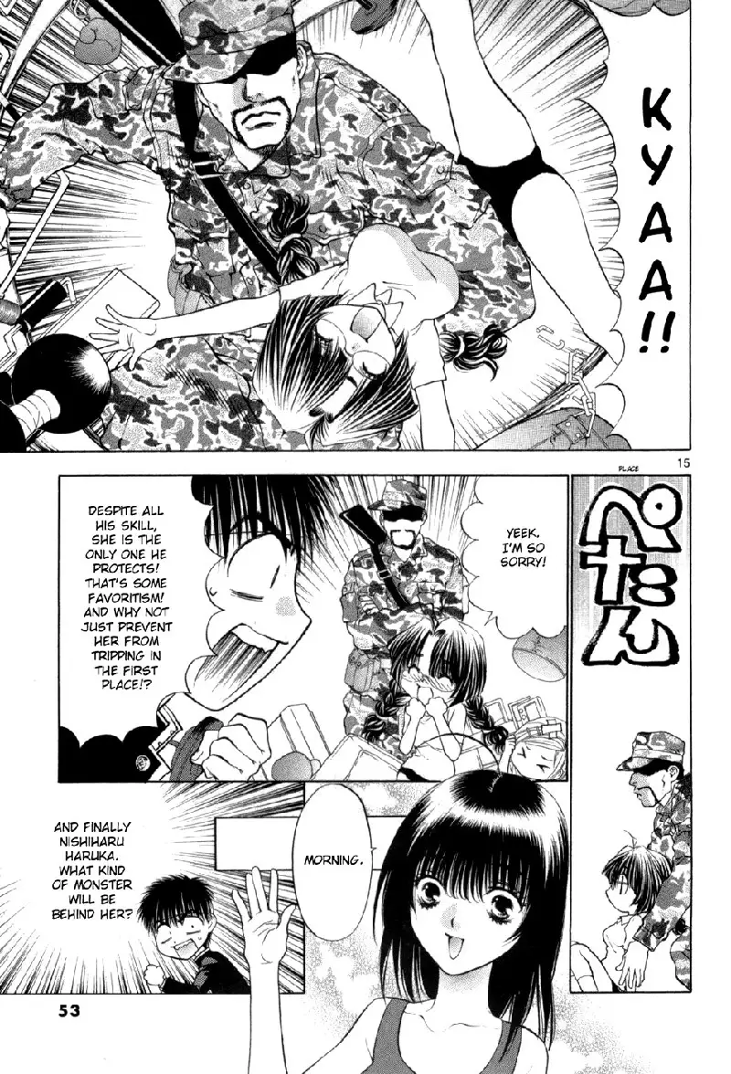 Girls Saurus DX V10 - CH61