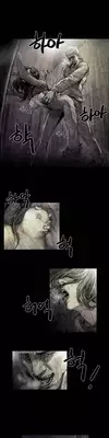 [Rigeng] House of Dolls Ch.0-7 (English) (YoManga) (Ongoing)
