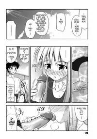[Konno Azure] Shishunki Crazies - Puberty Crazies [English] [Humpty+Tonigobe] [maiko] [Decensored]