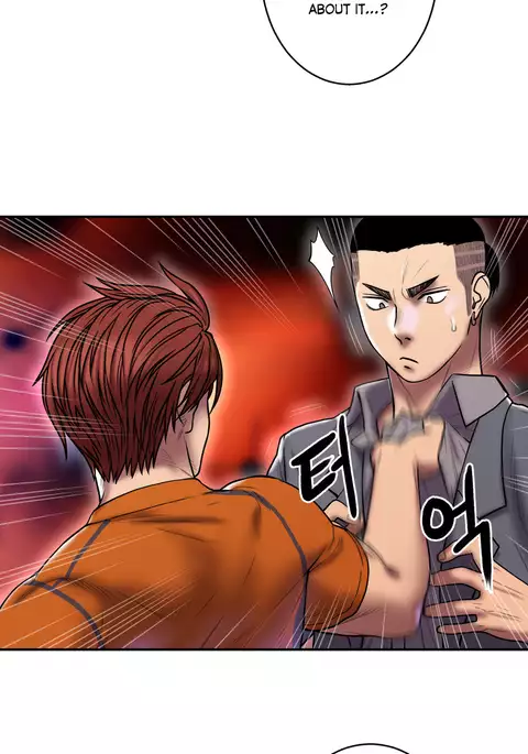 Ghost Love Ch.1-41