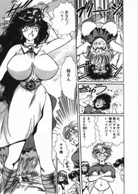 [Anthology] D-Cup Collection 4