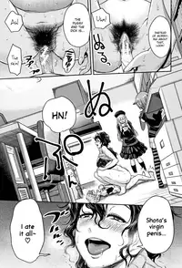 [Agata] Chou One x Pako³ [English]