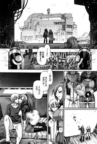 COMIC BAVEL 2016-08