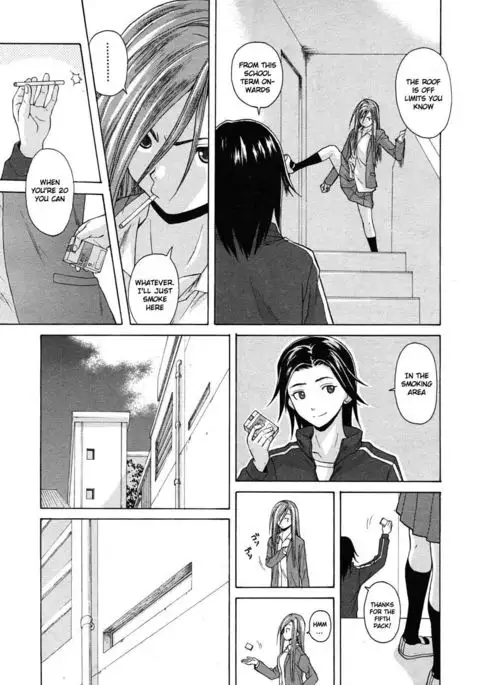 Sense of Values of Wine - Ch.3
