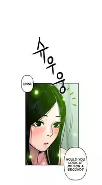 Ghost Love Ch.1-23.5 (English) (YoManga) (Ongoing)
