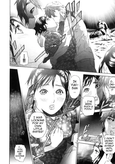 Low Return ~Toshiue no Imouto~