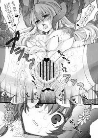(C81) [Crayon48 (Aji Ponta)] X Girls (Tales of Xillia)