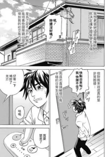 まくあひ