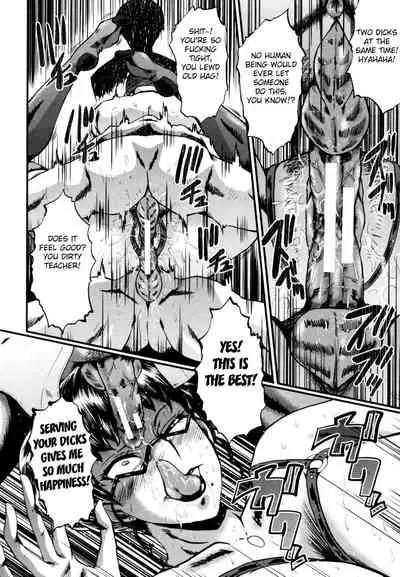 Yaribeya no Oyako