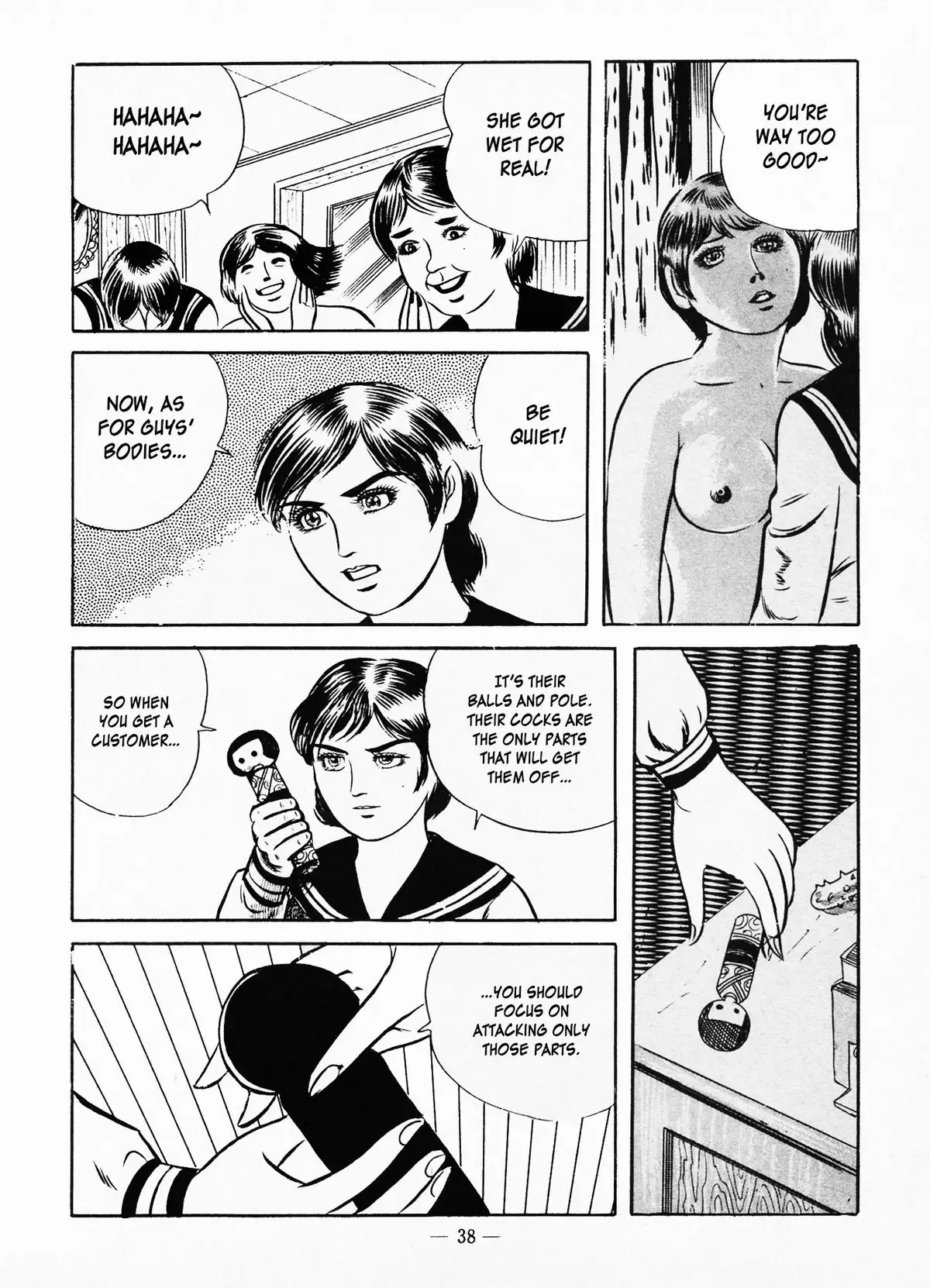 Fighting Bitch Angels Ch. 1 - 2