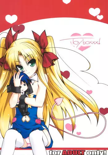 (C84) [MAPLER (Maple)] TNP tte nani? (Heidi, Girl of the Alps)