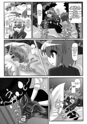 Issunboushi to Ningyohime
