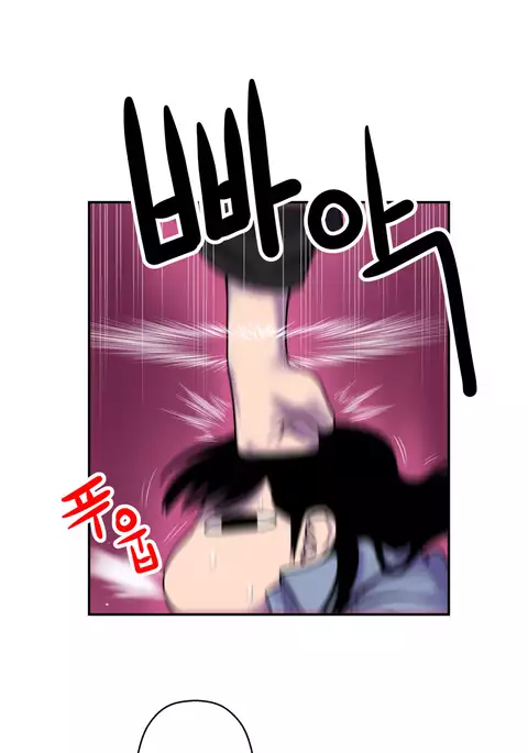 Ghost Love Ch.1-41