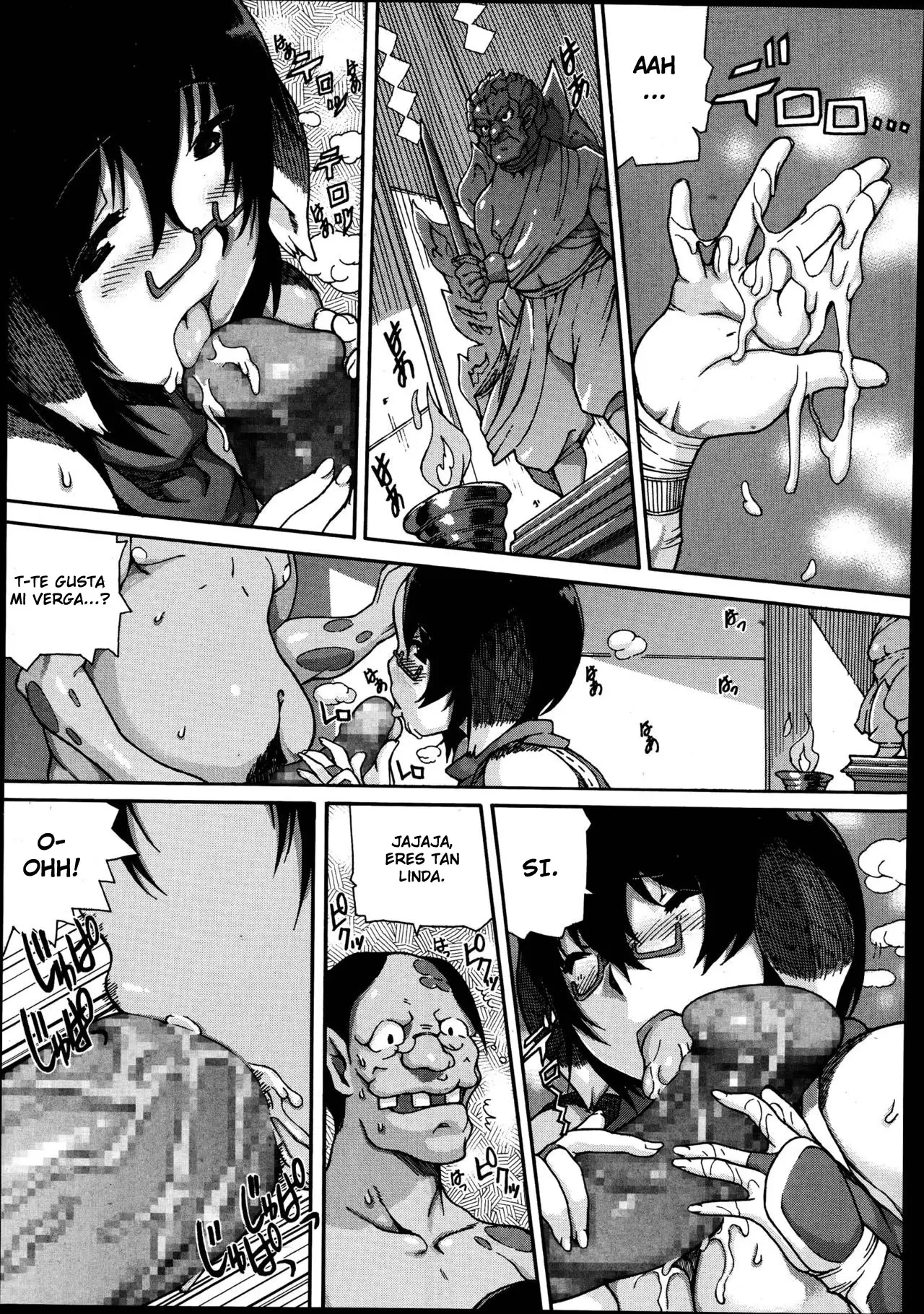 Kemomofu Ninja Komaki - Fluffy Ninja Komaki
