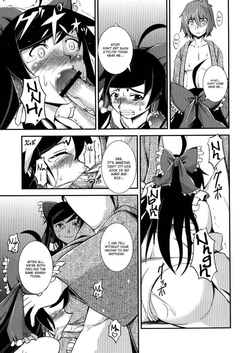 The Incident of the Black Shrine Maiden ~Part 3~