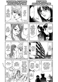 Yuri Shimai Vol.4 [English]