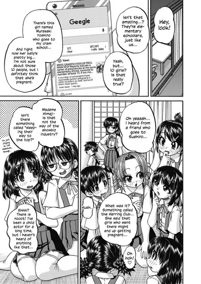 Joshi Shougakusei Ninshin Club | Gradeschooler Child Bearing Club Ch. 1 - 5