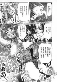 [MARO] Ability 4