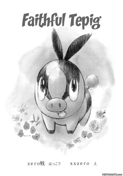 Faithful Tepig