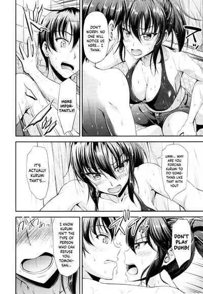 Sisters Sandwich Ch 1~8