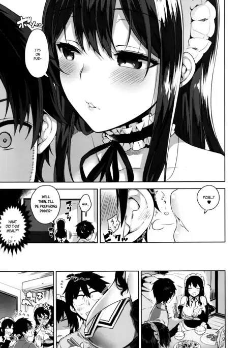 Love Erie Please choose me, my master