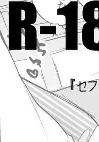 [??????] ??????????