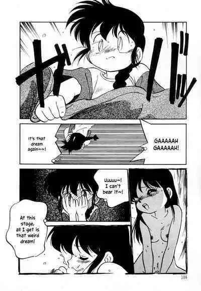 Nekoja Nekoja 3