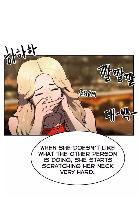 Refrain Love Ch.1-37