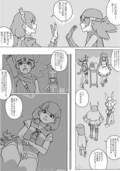 Isekai Dorakue 3
