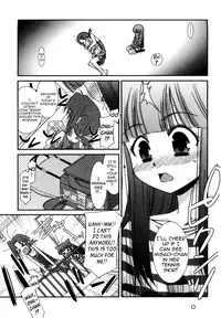[Mizuki Eimu] Lipstick [English] {Hennojin}
