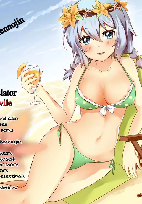 Phallic Girls 5